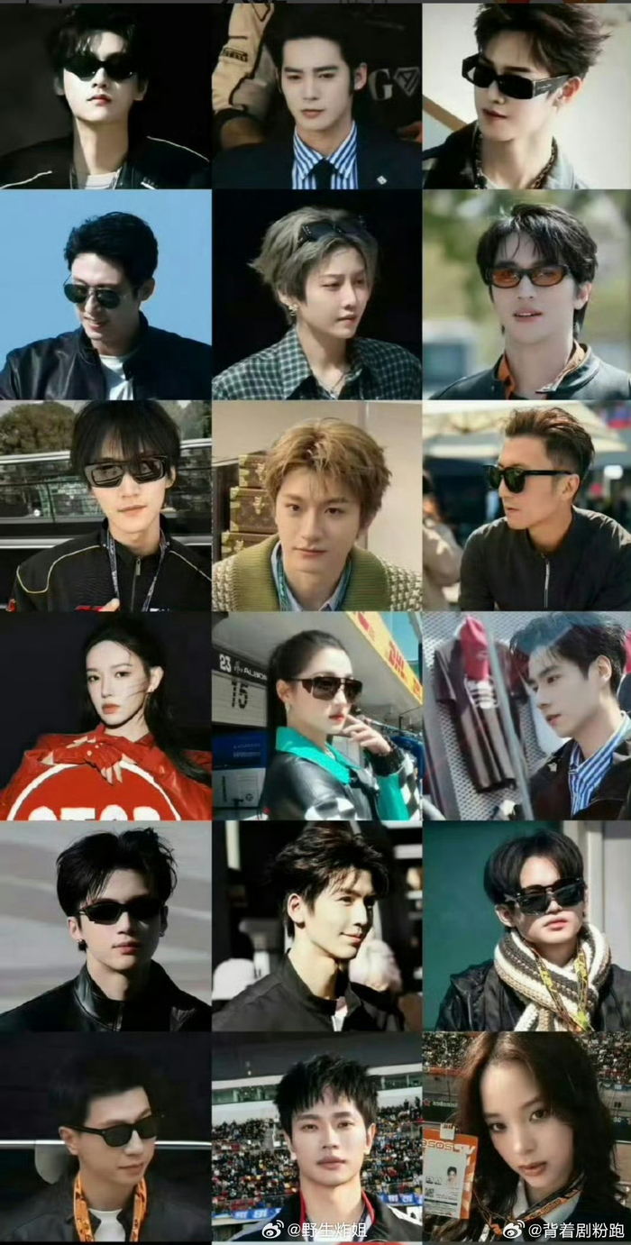 九游体育-F1中国大奖赛众星亮相状态佳|明星|活动|造型_新浪体育_新浪新闻